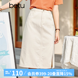 betu百图女装牛仔半身裙高腰A字修身包臀女式中长款裙子2107T46 杏色 S