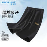 真维斯（Jeanswest）纯棉短裤男夏季青少年潮牌宽松大码外穿休闲中裤男士灰色沙滩裤B