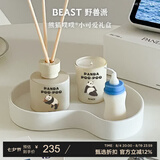 野兽派（THE BEAST）熊猫噗噗小可爱香薰礼盒香薰蜡烛室内摆件新婚生日礼物七夕礼物