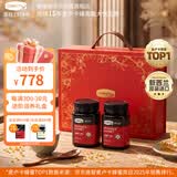 康维他（Comvita）麦卢卡蜂蜜礼盒装UMF10+500g*2瓶 新西兰进口 送长辈父母节日礼物
