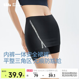 蕉下（beneunder）内裤女士莫代尔安全裙裤防走光打底裙无痕抗菌保险短裙 漫暮黑 L