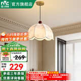 雷士（NVC）法式复古吊灯卧室餐厅主卧房间中古风布艺花纹LED灯 【朝花B款】布艺印花带三色光源