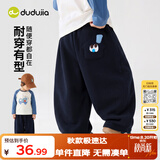 嘟嘟家宝宝裤子秋季儿童弯刀裤卡通男童长裤秋装女童休闲裤潮 藏青色100
