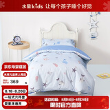 水星儿童（MERCURY Kids）幼儿园春秋抗菌六件套(海蓝色/海洋)0.6-1m床 婴幼儿A类