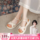 达芙妮官方凉鞋女平底百搭鞋子女2026新款夏季软底舒适一字带凉鞋女 米白色【软底舒适3.5CM】 38