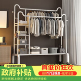 楠叶衣架落地 室内挂衣架 卧室衣帽架 宿舍晾衣杆 简易置物YJM-12BL