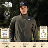 北面（The North Face）软壳外套男NIMBLE经典款防风防泼水暖立领外套26春夏上新|8GVQ 21L/乌木绿 2XL /185