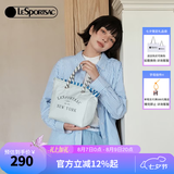LeSportsac明星同款乐播诗大容量通勤包女款上班手提包双面托特包七夕礼物 青苹果硬糖