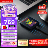 闪迪（SanDisk）ELE 1TB 移动固态硬盘（PSSD）三星堆定制款 type-c接口 小巧便携手机直连卡通