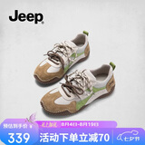 JEEP复古德训鞋女鞋2026新款轻便运动休闲鞋软底防滑跑步鞋 灰绿色 36