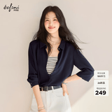 伊芙丽（eifini）秦岚代言【十年销冠】不易皱简约职业必入衬衫女春秋通勤白色上衣 浅藏青 XL 125-140斤