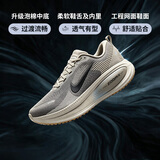 耐克NIKE男子跑步鞋减震 迈柔VOMERO 18 运动鞋HM6803-215黑灰 40