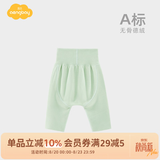 Aengbay昂贝 德绒高腰护肚裤大pp裤新生儿秋裤大屁屁裤宝宝打底裤秋冬 绿色 100 cm