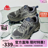 卡帕（Kappa）官方羽翼背靠背老爹鞋男夏季透气增高休闲运动鞋子男 香草绿 42