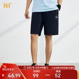 361°运动短裤夏季男休闲裤跑步宽松健身超薄五分裤子男652124711-2