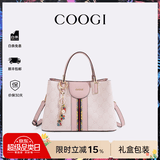 COOGI包包女包轻奢品牌手提托特包女士斜挎包情人节生日礼物送女友老婆 粉色 顺丰直发