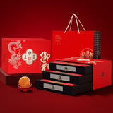 稻香村月饼礼盒 中秋大礼包蛋黄莲蓉上品御礼1100g