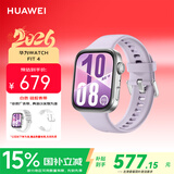 华为（HUAWEI）WATCH FIT 4 智能运动手表 超轻薄大屏 潮流运动 长续航 蓝牙通话 运动手表 风信紫 氟橡胶表带