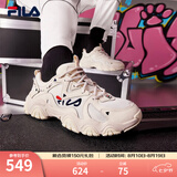 FILA 斐乐猫爪鞋4代女鞋老爹鞋情侣运动鞋复古时尚休闲鞋网面透气 【女款】古白色/白天鹅-AW 36