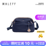 莱夫斜挎包女枕头包轻便百搭休闲逛街单肩包实用礼物生日礼物