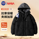 NASA GISS官方潮牌假两件连帽男士棉服棉衣男冬季加厚男生面包服棉袄外套男