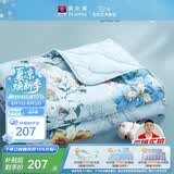 富安娜被子夏凉被纯棉七孔抑菌裸睡空调被双人可机洗夏被3.5斤230x229cm