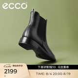 爱步（ECCO）靴子女 时尚潮流百搭冬季切尔西女靴牛皮粗跟短靴女 型塑266503 黑色26650301001 （批次随机发货） 39