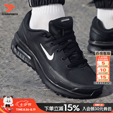 耐克（NIKE）男鞋夏季新款AIR缓震气垫鞋耐磨休闲鞋健身轻便透气跑步鞋子男 MAX气垫/纯黑色【店长推荐】 43 码（内长275mm）