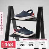 卡骆驰（CROCS）舒乐洞洞鞋沙滩鞋男鞋包头女鞋拖鞋|209964 深蓝色-410 41 /42(260mm)