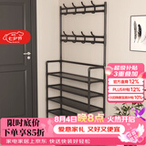 飞旺藤达简易鞋架子家用门口多层室内寝室宿舍出租屋用鞋柜置物架衣帽架 【店长力荐】黑色5层80CM