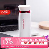 乐扣乐扣（LOCK&LOCK）不锈钢保温杯情侣学生水杯菲特旋转盖轻量杯450ml白红 LHC4131WR
