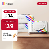 bebebus【新款】彩条婴儿湿纸巾手口新生宝宝家专用大包装湿巾 80抽 3包 【升级910g加厚】