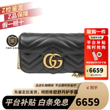 古驰（GUCCI）女包 Marmont马蒙牛皮链条单肩包GG酷奇经典斜挎包包女士 mini 黑色 16.5cm 酷奇女包 七夕情人节礼物