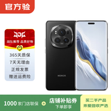 荣耀（HONOR）magicV3/5/6/7/8pro系列300/400/500/X/WIN系列折叠屏 二手手机 国行补贴 荣耀 Magic6