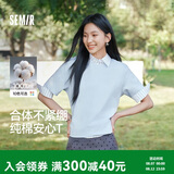 森马【纯棉3A抗菌】短袖T恤男夏季26新款运动休闲短袖男款上衣白色t恤