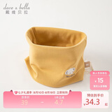 戴维贝拉（DAVE＆BELLA） 儿童围巾秋季男童女童脖套宝宝保暖外出防风围脖DB4223889