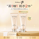 后Whoo气韵生新版洗面奶180ml*2 温和清洁洁面平衡水油生日礼物