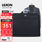 乐上（LEXON）西服收纳袋男士出差旅游西装包衣物收纳包旅行包正装包蓝黑色礼物
