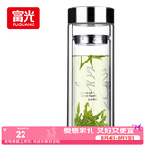 富光双层玻璃杯 高硼硅玻璃泡茶杯子 茶水分离杯 带茶隔商务水杯男士
