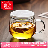 富光花茶杯透明茶杯内胆茶水分离杯办公室玻璃杯子水杯350ml