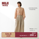 MUJI 女式 汉麻 水洗茧形裙长半身裙女裙子26年夏季女装 BE21EA6S 淡黄色 XL (165/74A)