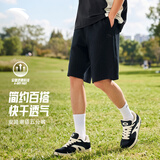 安踏七夕节礼物自在裤丨短裤男针织透气薄款快干棉运动五分裤休闲中裤