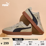 彪马（PUMA）透气百搭休闲小白鞋男女夏季板鞋运动鞋CAVEN 380810 大理石灰-黑色-树胶色-21 35.5
