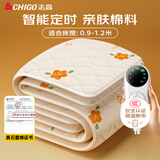 志高（CHIGO）【除湿除螨】石墨烯3c认证防水单人电热毯电褥子1.8*0.9m学生宿舍