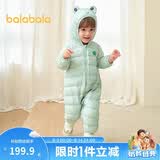 巴拉巴拉童装婴儿羽绒服宝宝轻薄连体衣抱衣爬服儿童冬装男童女童可爱萌趣