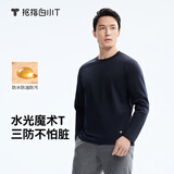 拇指白小T二代三防水光魔术长袖T恤男士26秋季纯棉百搭打底衫 藏青色 2XL