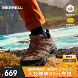 迈乐（Merrell）官方运动户外登山鞋徒步鞋减震MOAB 3男鞋女鞋轻量防滑耐磨透气 J035893浅棕黄（男） 42