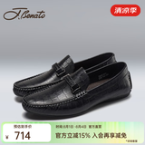 宾度（J.Benato）【品牌旗舰】休闲鞋男士套脚商务皮鞋耐磨驾车鞋舒适豆豆鞋 黑色 42