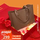 viney牛皮包包女包大容量托特包单肩包手提包生日七夕情人节礼物送女友