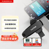 闪迪（SanDisk）128GB Type-C USB3.2 手机U盘DDC6黑色 手机电脑存储盘 双接口大容量优盘